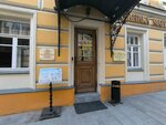 Love my Reality (Bolshaya Sadovaya Street, 14с6) ، صالون تجميل