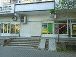 Калинка (Dzerzhinskogo Avenue, 185), furniture store