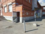 Bravo Style (Kosmonavtov Highway, 10А) ، مصففو الشعر