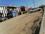 For Our Own (Mukaghali Makatayev Street, 115/1) ، محل بقالة