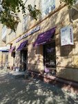 Ван лав_non_pos (Marshala Chuykova Street, 11), cafetería