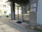 БСН Групп (Korablestroiteley Street, 32к3) ، استشارات الاعمال