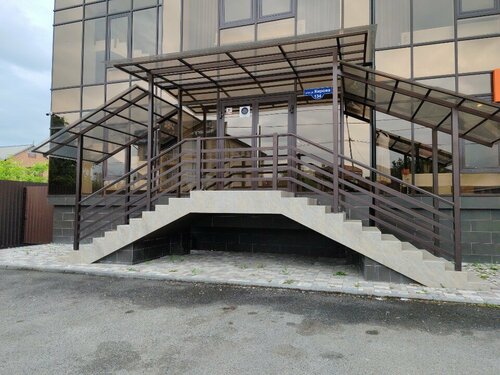 Хостел City в Нальчике