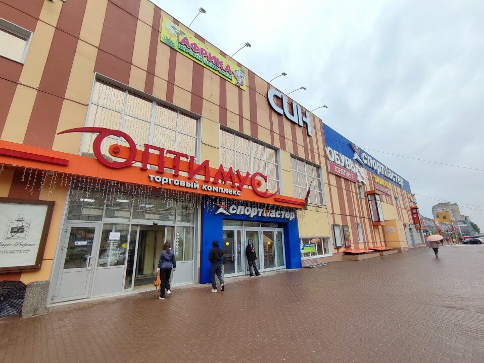 Порно ашулы ханымдар