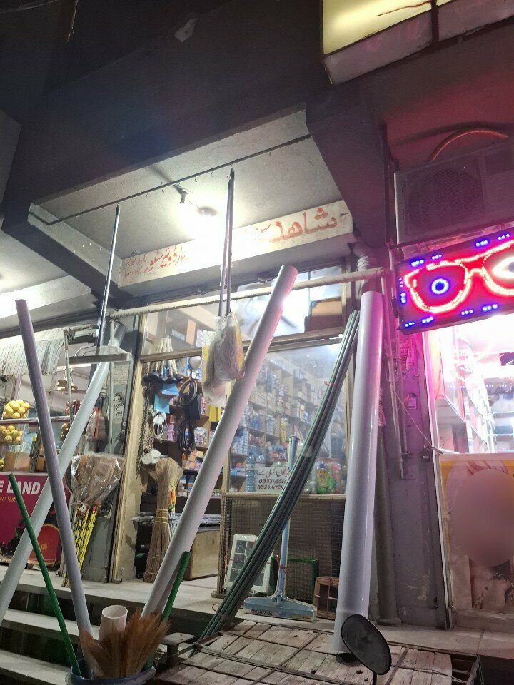 Household appliances store Mushaid electric shop, Lahore, photo