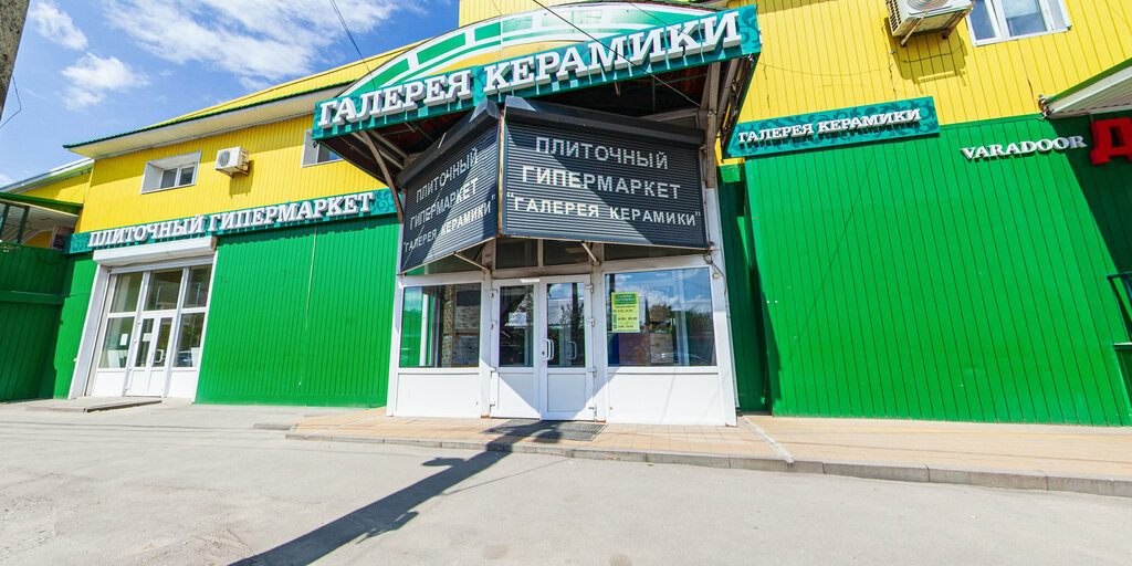 Ceramic tile Galereya keramiki, Voronezh, photo