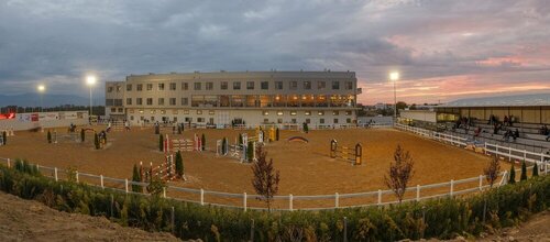 Гостиница Hotel Frigopan