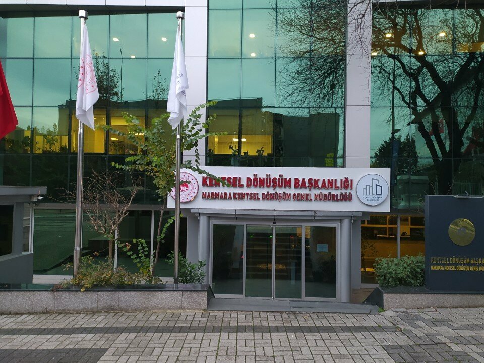 Government ministries, services Istanbul Directorate of Infrastructure and Urban Transformation, Istanbul, photo
