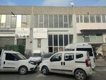 Deha Polimer (Bursa, Nilüfer, Üçevler Mah., 80. Sok., 2K) ، مواد صناعية