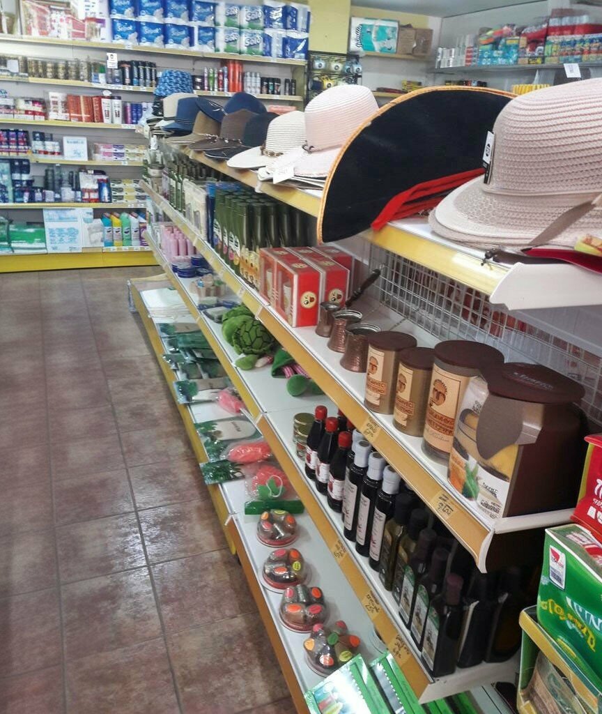 Grocery Dimar Supermarket, Manavgat, photo