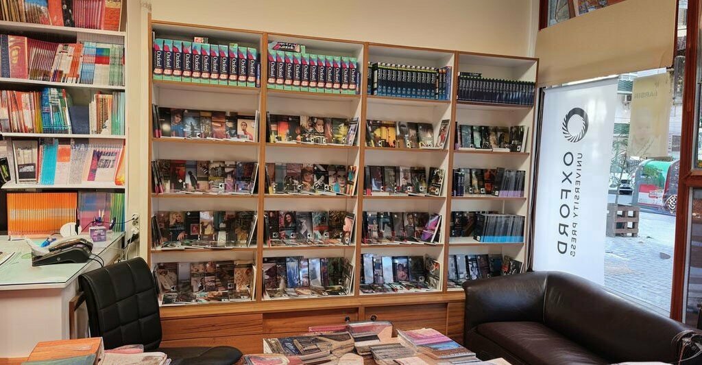 Bookstore Yaprak Kitapevi, Samsun, photo