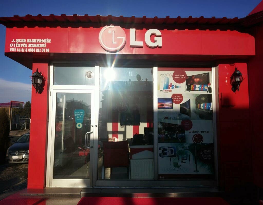 Electrical equipment repairs Kardesler Electronics, Erzurum, photo