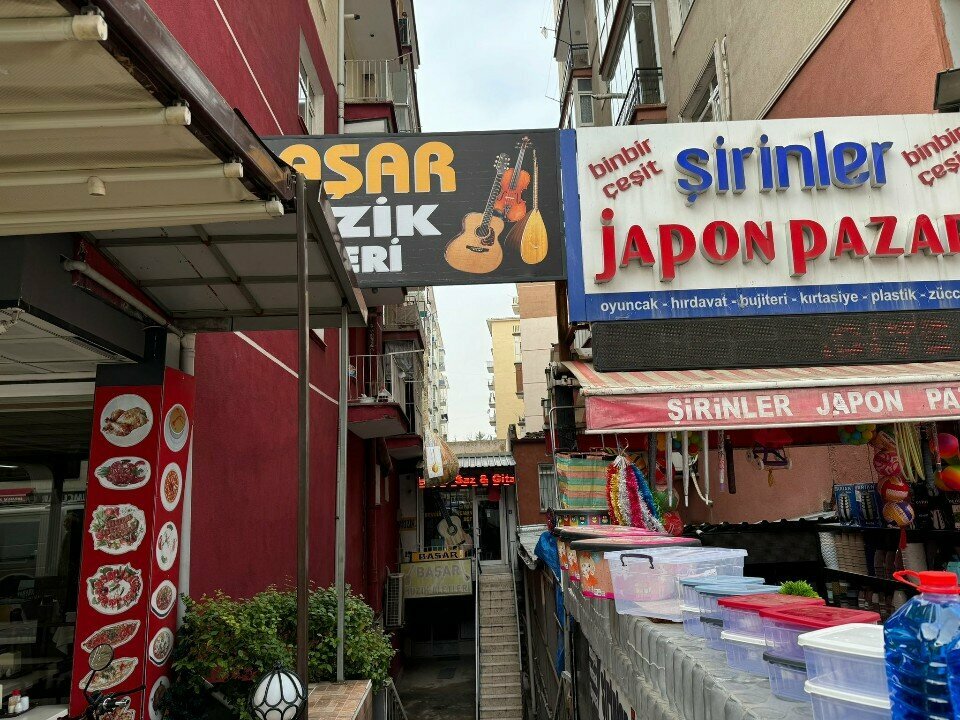 Music store Basar Musical Instruments, Ankara, photo