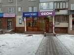 Мир фото (Akademika Bardina Street, 32к1), photography