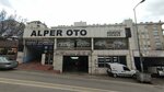Ferhat Automotive (İstanbul, Maltepe, Cevizli Mah., Orhan Gazi Cad., 4), servicio de coches, centro de reparación de automóviles