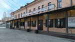 Контора пароходства (ulitsa 25 Oktyabrya, 23Ас1), centro de exhibición