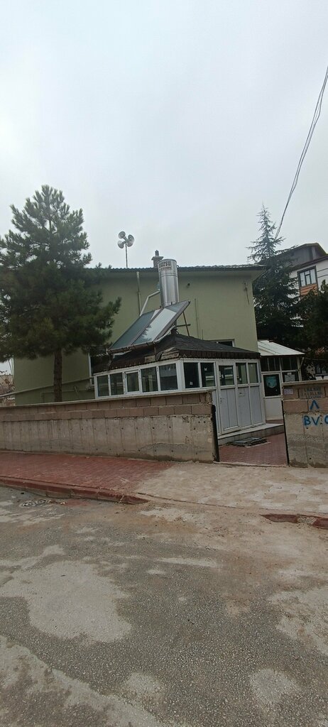 Mosque Haciali Hayrati Mosque, Konya, photo