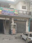 Hair Affair (Township, Chaudhary Rahmat Ali Road, 165), hairdresser