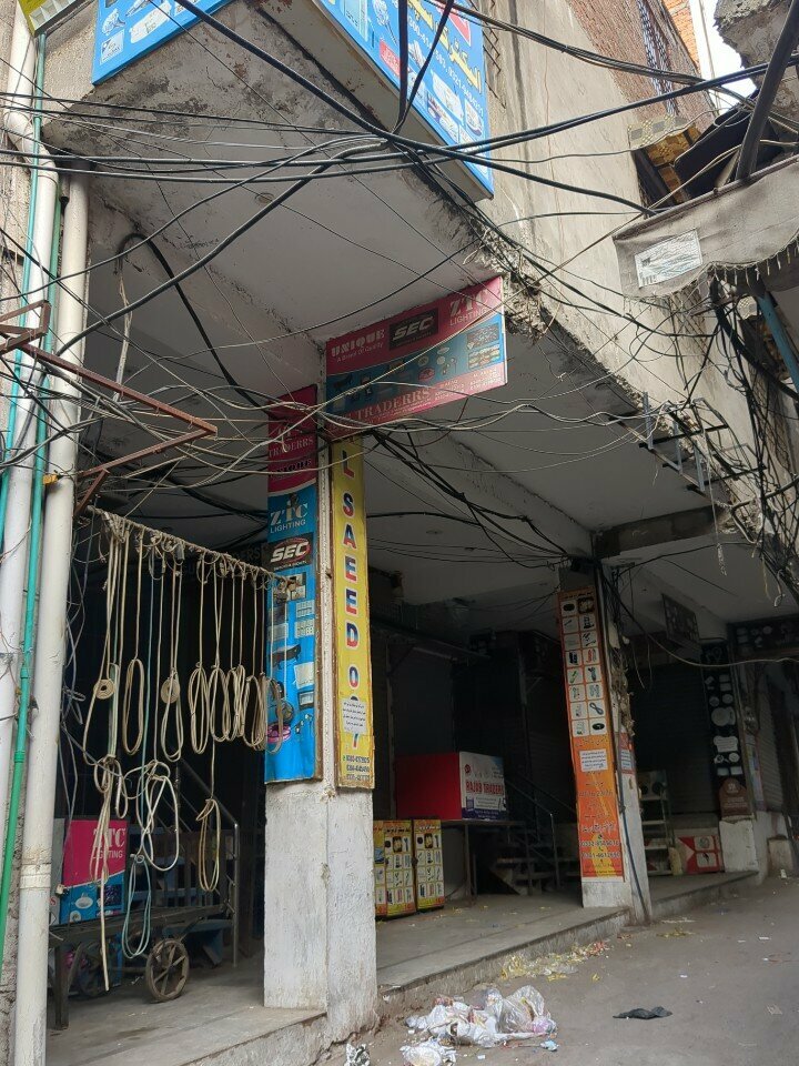 Electronics store Kabeer Electronics Store, Lahore, photo