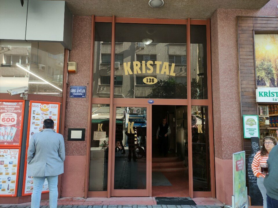 Customs broker Solmaz Gumruk Musavirligi, Izmir, photo