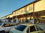 Сахар крупы мука (Republic of Severnaya Ossetia-Alania, Vladikavkaz, Severo-Zapadny rayon), harina y cereales