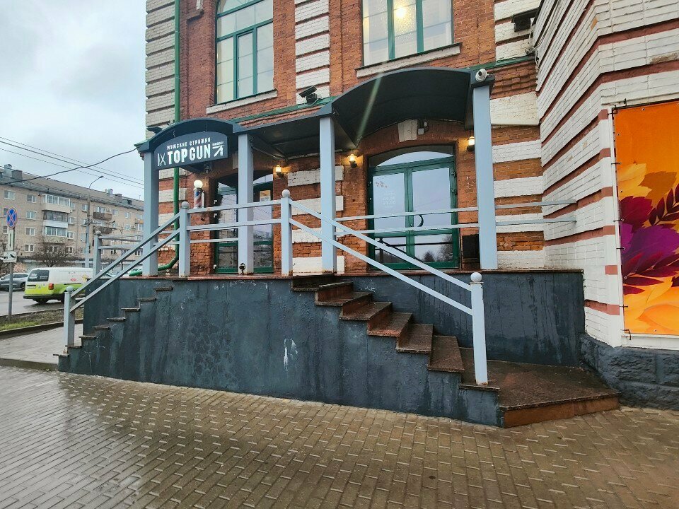 Photo studio Natali Macaro, Tula, photo