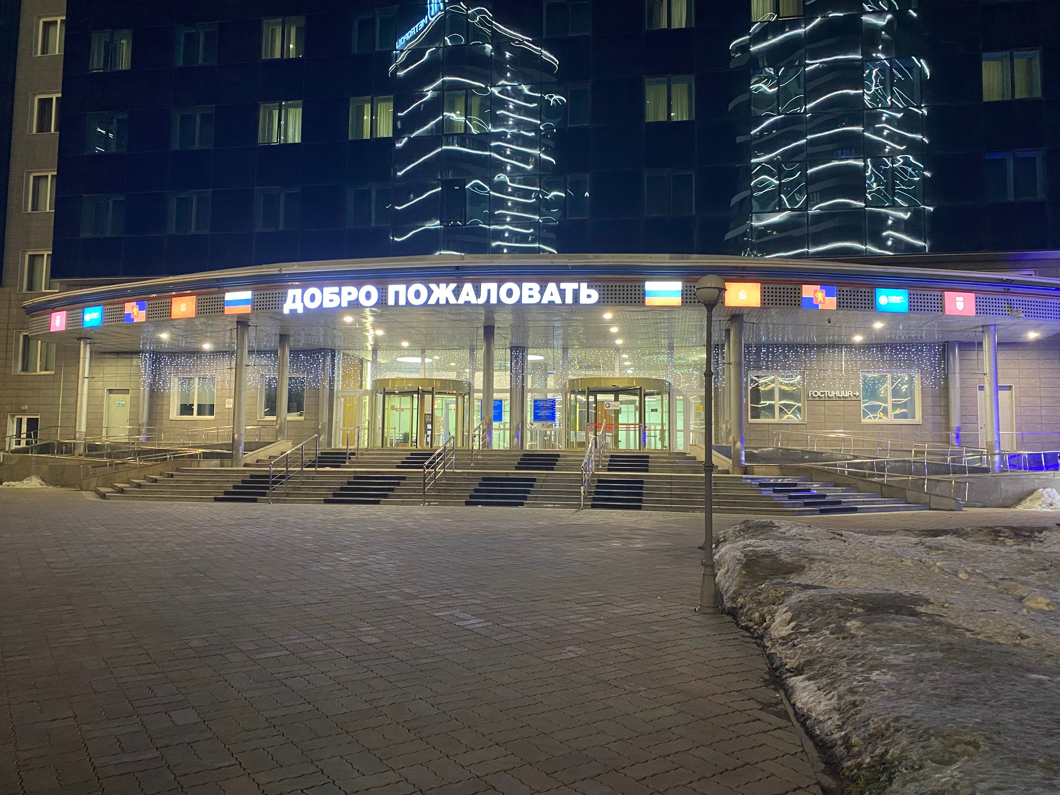 Фото Сибирь