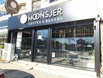 Moonsjer Coffee & Bakery (Izmir, Gaziemir District, Gazi Ataturk Boulevard, 25C), cafe