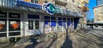 Столица (Kalinina Street, 87), alcoholic beverages