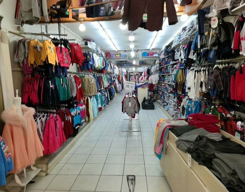 Clothing store Hilal Çocuk ve Abiye Giyim, Konya, photo