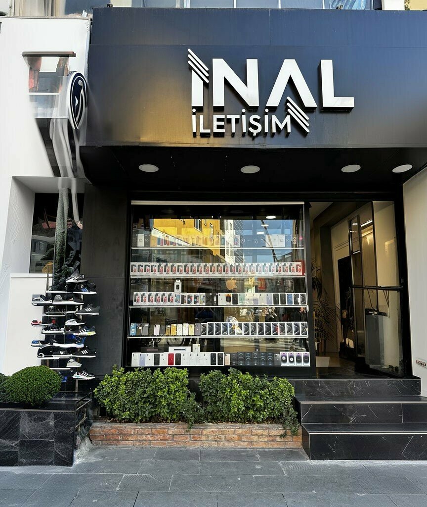 Mobile phone store Inal Communication, Batman, photo