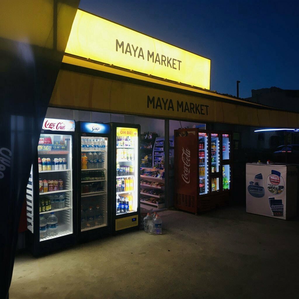 Supermarket Maya Market Yalikavak Gundogan Bodrum, Bodrum, photo