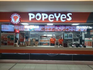 Popeyes (İstanbul, Küçükçekmece, Tevfikbey Mah., Mektep Sok., 3), comida rápida