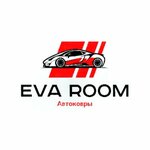 Eva Room (Строительная ул., 30А), автоателье в Саранске