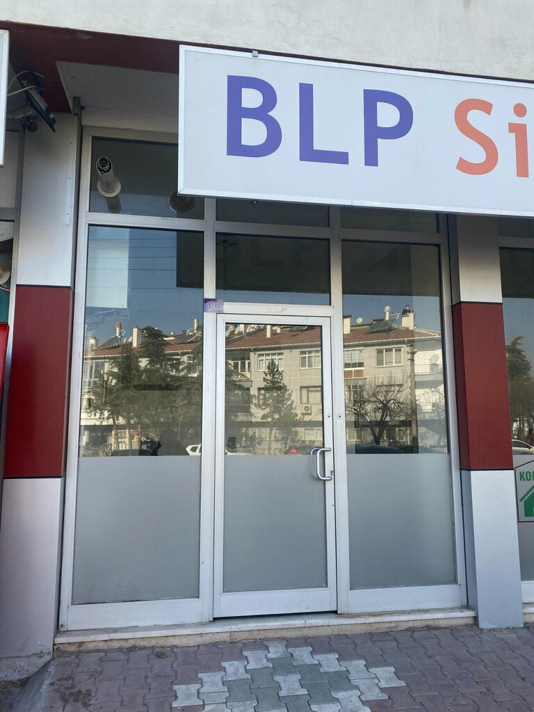 Страховой брокер Blp Insurance, Конья, фото
