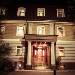 Фото Hotel Samir