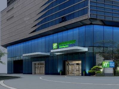 Hotel Holiday Inn Express Wuhan Optical Valley, Wuhan, photo