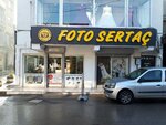 Sertac Photo (İzmir, Buca, Göksu Mah., 682 Sok., 24) ، استوديو التصوير