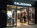 Calzedonia (Sochi, Kirova Street, 58) ، متجر الجوارب والألبسة الضيقة