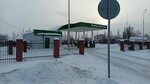 Пропан-бутан (Yanaulskaya Street, 2Д), lpg filling station