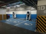 Trugo Charging Station (Ankara Province, Yenimahalle, Bağdat Cad., 60B), electric car charging station