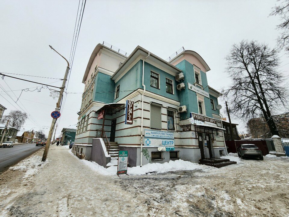 Microfinance institution ВенераФинЗайм, Kostroma, photo