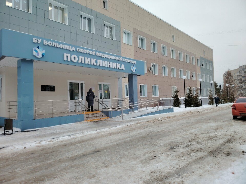 Department of the hospital Больница скорой медицинской помощи, неврологическое отделение, Cheboksary, photo