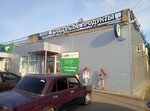 Gradusy (Parfino Urban Village, Stroitelnaya ulitsa, 1), grocery