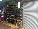 Магия Нефертити (Urban-Type Settlement of Sirius, Nizhneimeretinskaya Street, 133А), perfume and cosmetics shop