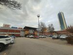 Burger King (Konya, Selçuklu, Kule Cad., 8), fast food