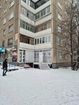 Wildberris (Pobedy Avenue, 115), punto de entrega
