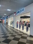 Gloria Jeans (ulitsa Kalinina, 125А), clothing store