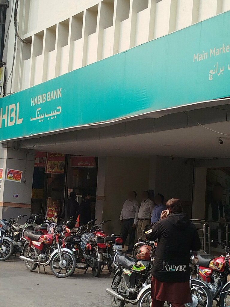 Bank Habib Bank, Lahore, photo