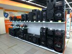 DNS (Moscow, Festivalnaya Street, 13к1), tienda de ordenadores